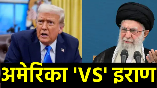 Donald Trump preparing to attack Tehran using F22 and F35 fighter jets Donald Trump preparing to attack Tehran using F22 and F35 fighter jets