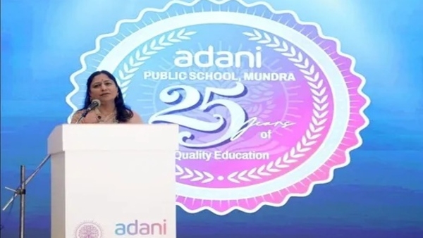 adani public school mundra silver jubilee celebration dr priti adani marathi news