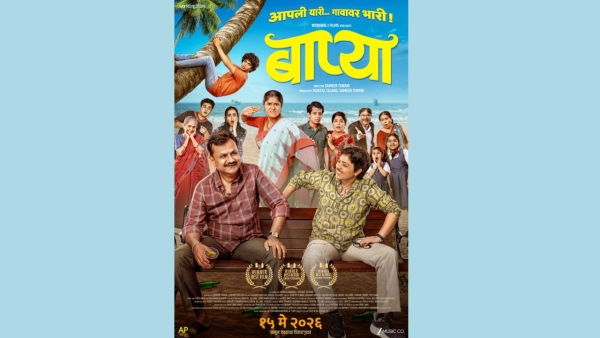 bapya marathi movie review rajshri deshpande sameer tiwari bapya marathi movie review rajshri deshpande sameer tiwari