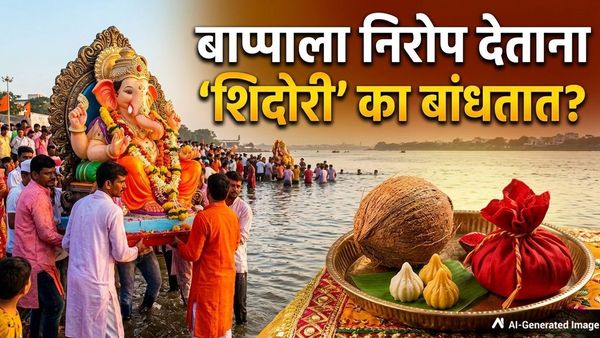 Lord Ganesha idol prepared for Visarjan with Shidori