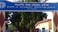 ଆଜି ପ୍ରକାଶ ପାଇବ ଓଡ଼ିଆ ଭାଷା ପରୀକ୍ଷାଫଳ