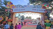 ଉଦଯାପିତ ହୋଇଛି ଶିଶିର ସରସ ମେଳା: ୧୧ ଦିନରେ ୩୦ କୋଟି ଟଙ୍କାରୁ ଅଧିକ ବ୍ୟବସାୟ