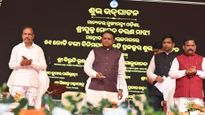 ଗଞ୍ଜାମ ବାସୀଙ୍କୁ ମୁଖ୍ୟମନ୍ତ୍ରୀଙ୍କ ବଡ  ଉପହାର, ୪୯୨ କୋଟିର ପ୍ରକଳ୍ପ ଭେଟି