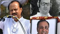 ଭୟଙ୍କର ବିମାନା ଦୁର୍ଘଟଣାରେ ଯାଇଛି ଏହି ୭ ବଡ ନେତାଙ୍କ ଜୀବନ