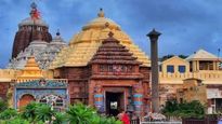 ଗତବର୍ଷ ଶ୍ରୀଜଗନ୍ନାଥ ମନ୍ଦିର ହୁଣ୍ଡିରୁ ୧୮ କୋଟି ଟଙ୍କା ସଂଗ୍ରହ, ଏତିକି ସୁନା