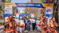 ଗୋହାଟ୍ଟିରେ ଆୟୋଜିତ ‘ଓଡ଼ିଶା ପରବ ୨୦୨୬' ସଫଳତାର ସହ ସମାପ୍ତ, ଉତ୍ତର-ପୂର୍ବ ଭାରତ ସହ ସାଂସ୍କୃତିକ, ପର୍ଯ୍ୟଟନ ଓ ବ୍ୟବସାୟିକ ସହଯ
