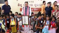 ୧୫ ଫେବୃଆରୀ ସୁଦ୍ଧା ଶିଶୁ ବାଟିକା ପିଲାଙ୍କୁ ମିଳିବ ମାଗଣା ପୋଷାକ