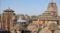  ହୋଇପାରିଲାନି ପ୍ରଭୁ ଲିଙ୍ଗରାଜଙ୍କ ହାଣ୍ଡି ଭଙ୍ଗା ଯାତ୍ରା, ୧୨ ବର୍ଷ ହେଲା ବନ୍ଦ ରହିଛି ପରମ୍ପରା