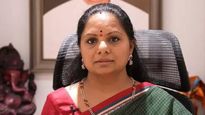 ଦିଲ୍ଲୀ ଅବକାରୀ ନୀତି ମାମଲାରେ ପୂର୍ବତନ ଏମପି କେ. କବିତା ନିର୍ଦ୍ଦୋଷରେ ଖଲାସ