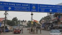 ଭଦ୍ରକରେ ଭାରତ ବନ୍ଦର ପ୍ରଭାବ, ଦୋକାନ ବଜାର ବନ୍ଦ
