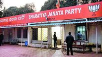  ଖୁବ୍‌ଶୀଘ୍ର ନିଗମ ଓ ବୋର୍ଡ ଅଧ୍ୟକ୍ଷଙ୍କ ନାଁ ଘୋଷଣା !