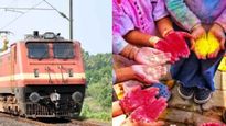 ହୋଲି ପାଇଁ ଚାଲିବ ୧୩୨ଟି ସ୍ବତନ୍ତ୍ର ଟ୍ରେନ୍‌
