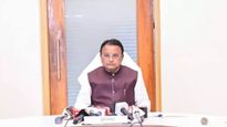 କ୍ରୀଡବିତ୍ ଙ୍କ ପାଇଁ ଖୁସି ଖବର,୨୦୨୭ ଏସିଆନ୍ ଇନଡୋର୍ ଆଥଲେଟିକ୍ସ ଚାମ୍ପିଅନସିପ୍ ଆୟୋଜନ କରିବ ଓଡ଼ିଶା