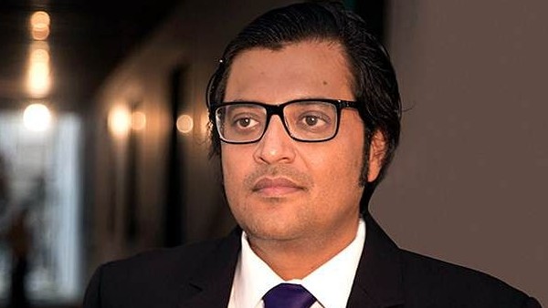 ଅର୍ଣ୍ଣବ ଗୋସ୍ୱାମୀ ଅର୍ଣ୍ଣବ ଗୋସ୍ୱାମୀ