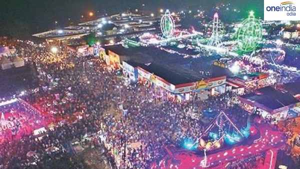 Bali jatra Bali jatra