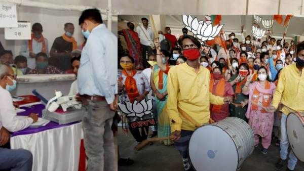 ବିହାର ନିର୍ବାଚନ 2020 ବିହାର ନିର୍ବାଚନ 2020