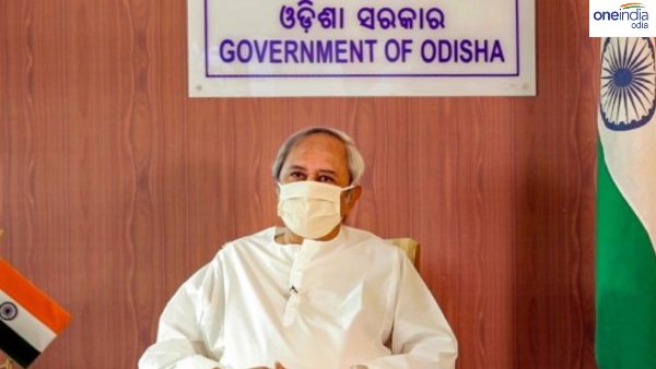 ପରୀ ହତ୍ୟା ମାମଲା ପରୀ ହତ୍ୟା ମାମଲା