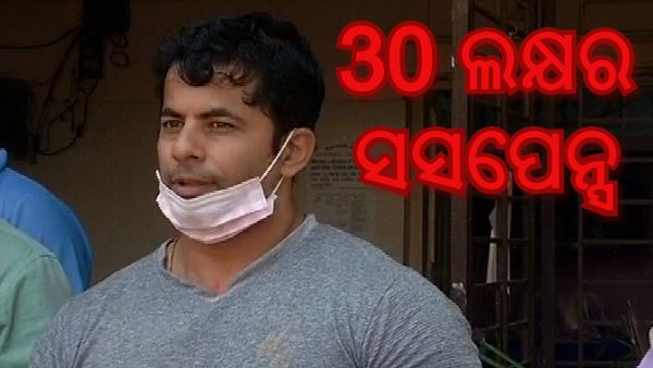 କମିଶନରେଟ୍ ପୋଲିସ କମିଶନରେଟ୍ ପୋଲିସ