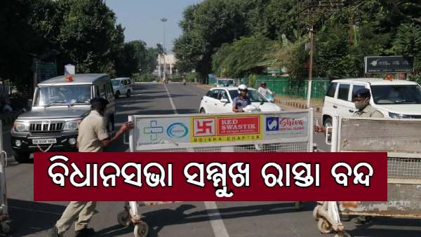 Assembly-Road Assembly-Road