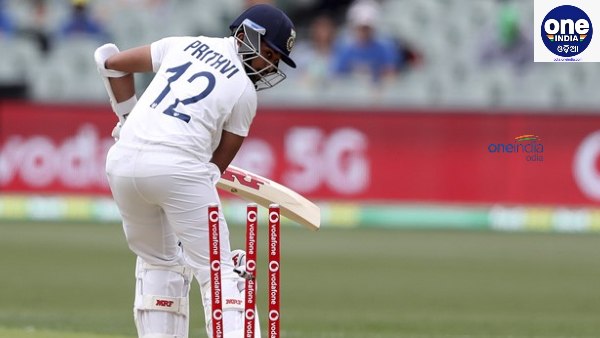 ପୃଥ୍ୱିୀ ଶ