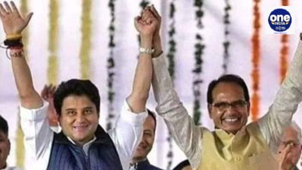 MP-Election-Congress