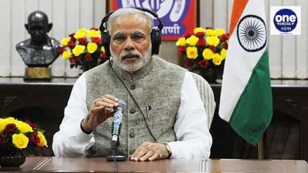 Narendra-Modi