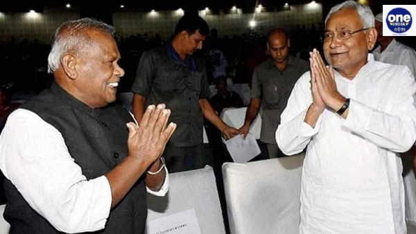 Bihar-Election
