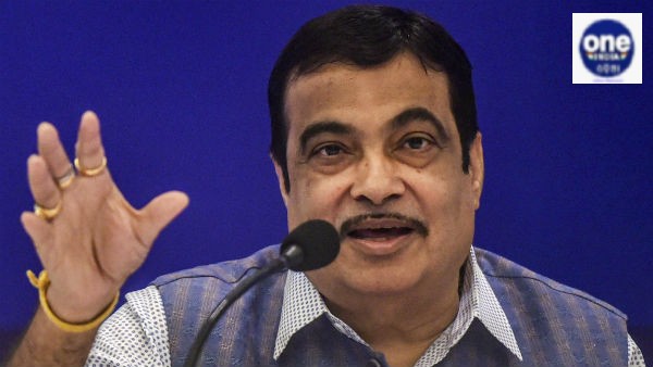 Nitin-Gadkari