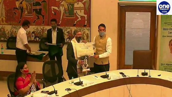 Export-ceremony-Odisha