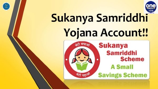 Sukanya-Samridhhi-Yojana