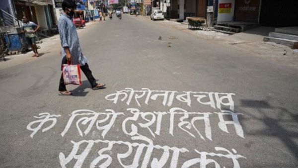 କରୋନା ଗାଇଡଲାଇନ