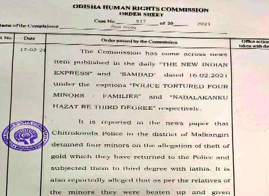 Third Degree to minor