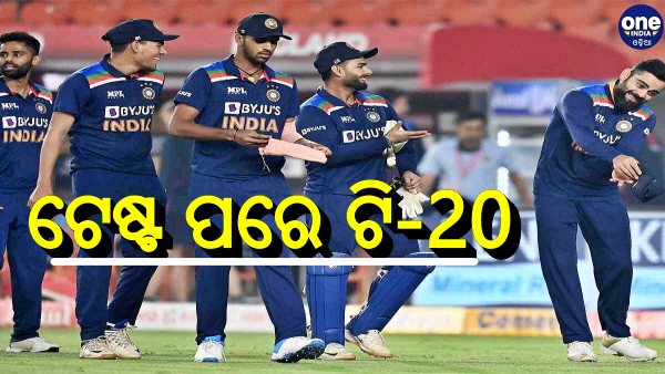 IND vs ENG T20I Series IND vs ENG T20I Series