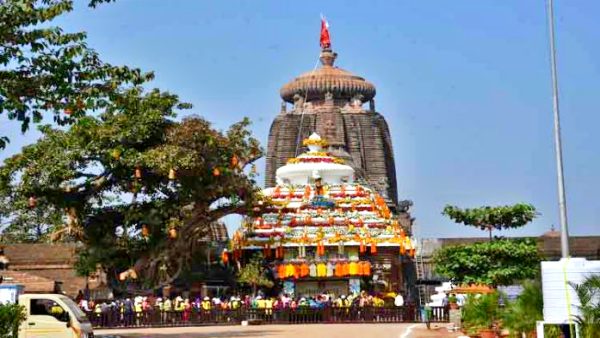 Mahashivratri 2021 Mahashivratri 2021