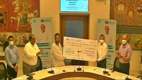 Odisha Mining Corporation Odisha Mining Corporation