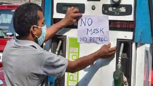 ପେଟ୍ରୋଲ ଦର ପେଟ୍ରୋଲ ଦର