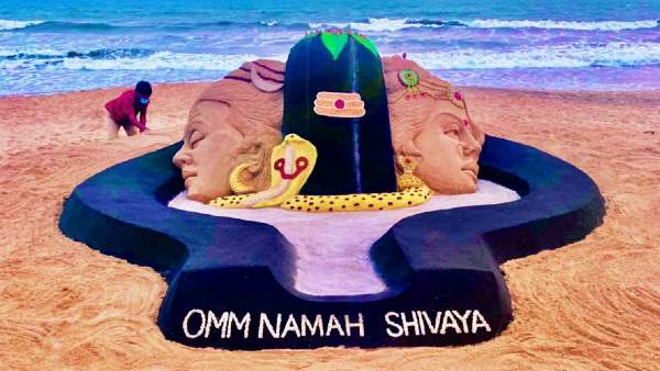 ଶିବରାତ୍ରୀ