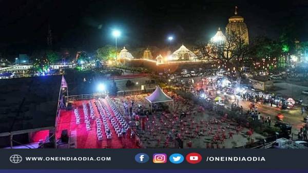 ଶିବରାତ୍ରୀ