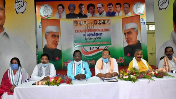 Congress Bhavan Congress Bhavan