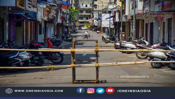 କରୋନା କରୋନା