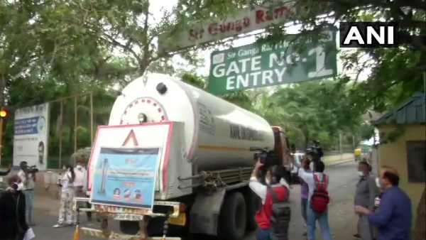 oxygen-tank