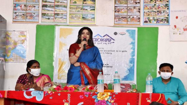 Varsha Priyadarshini Varsha Priyadarshini