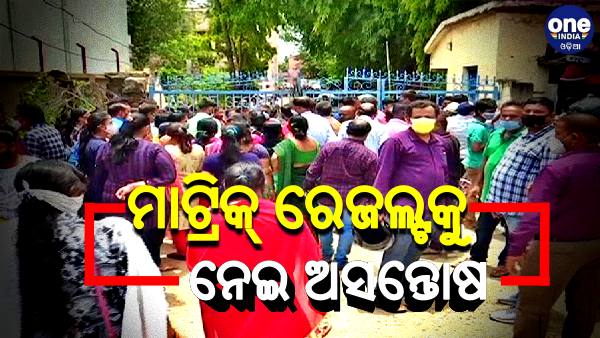 10th Result 10th Result