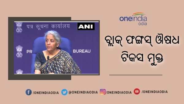 Nirmala-Sitharaman Nirmala-Sitharaman