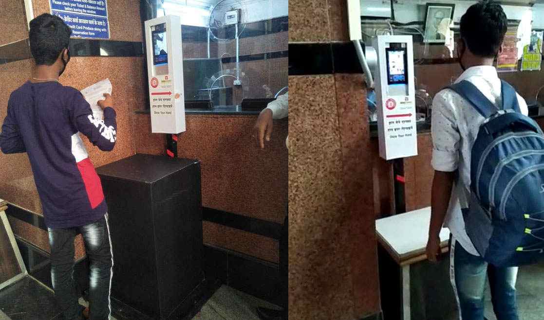 Bhubaneswar railway station