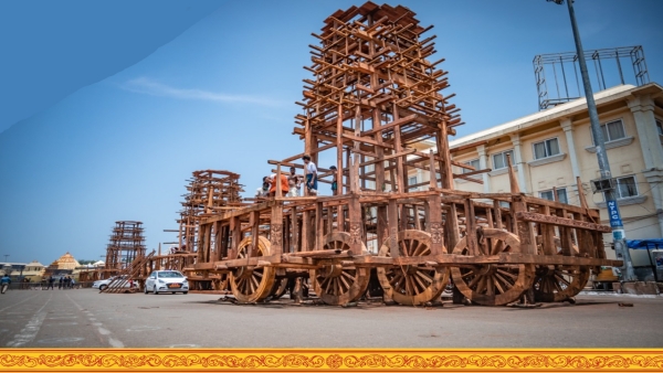 ଅପେକ୍ଷା କରିଛି ରଥ...