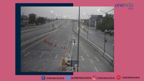 ଲକଡାଉନ୍ ଲକଡାଉନ୍