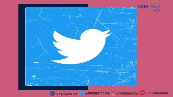 ଟ୍ୱିଟର ଟ୍ୱିଟର