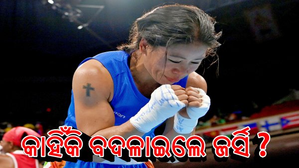 Mary Kom