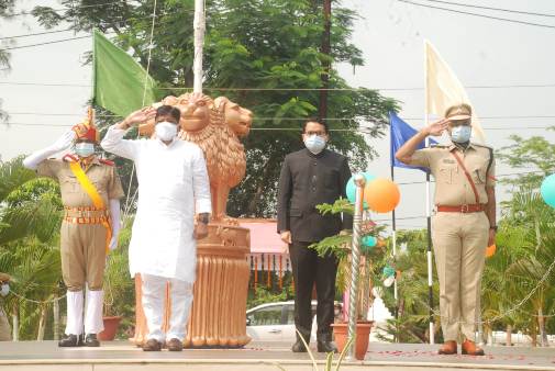 District level ind day